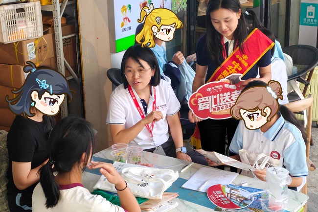 图片2.jpg