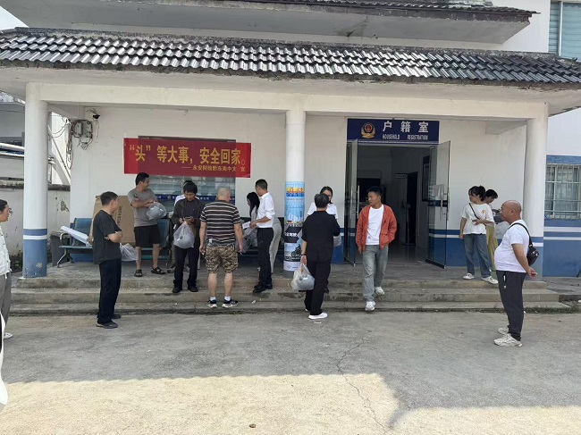 图片3.jpg
