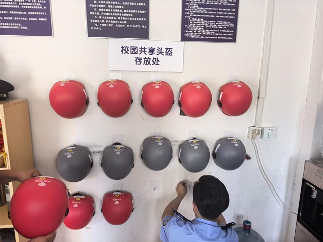 图片1.jpg