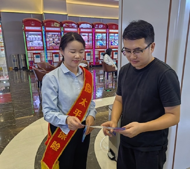 1782974871392393.jpg 图片1.jpg