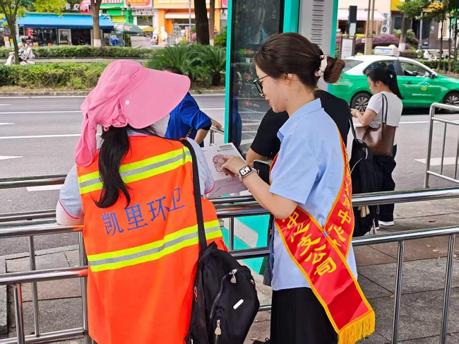 图片2.jpg