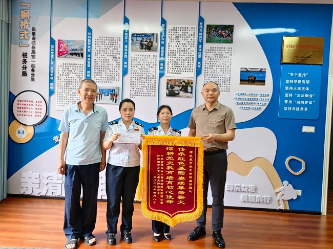 图片3.jpg