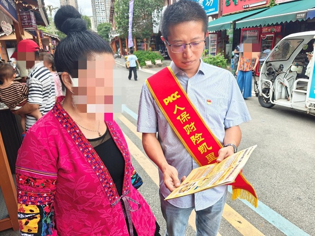 1783908782405406.jpg 图片2.jpg