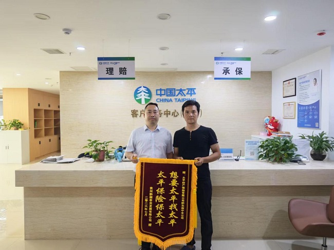 1784010176802412.jpg 图片2.jpg