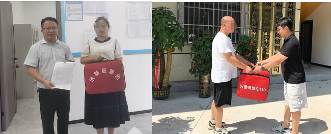 1784189821430368.jpg 图片2.jpg