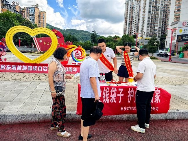 1784530203926914.jpg 图片2.jpg