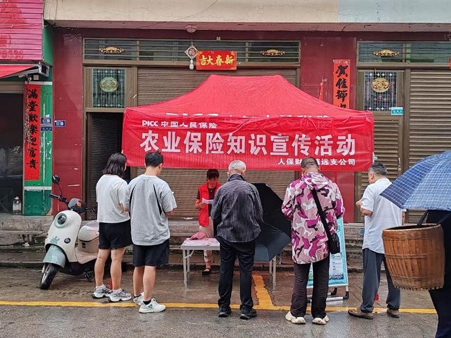 图片1.jpg