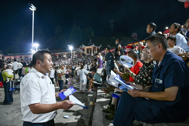 黄平2.jpg