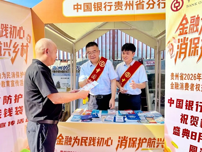 1786492602502209.jpg 展台宣讲.jpg