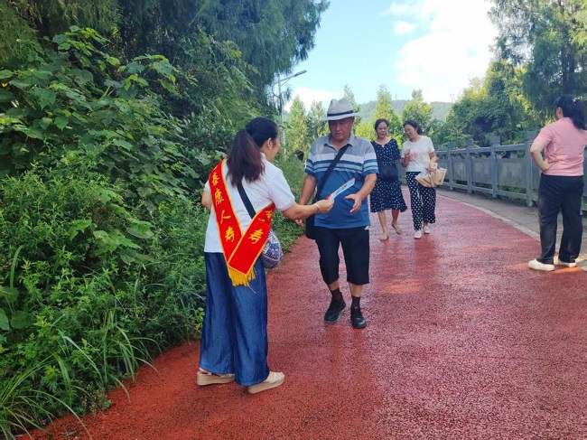 图片2.jpg