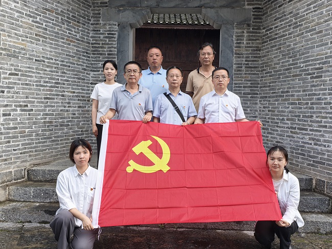 党建领航强监管 红色铸魂担使命            &mdash;&mdash; 黔东南金融监管分局第六党支部开展             &ldquo;党建 + 监管&rdquo;主题党日活动