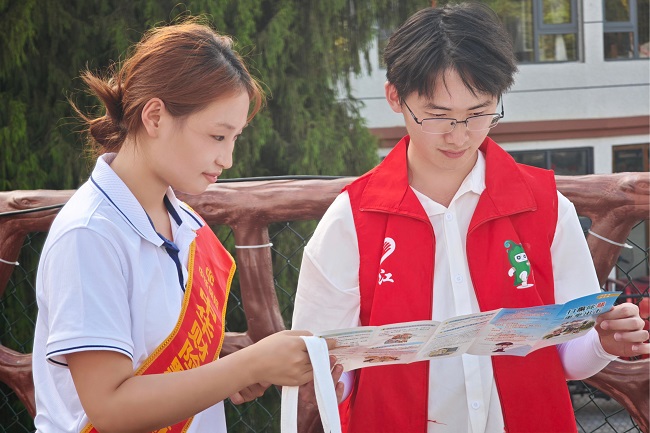图片2.jpg