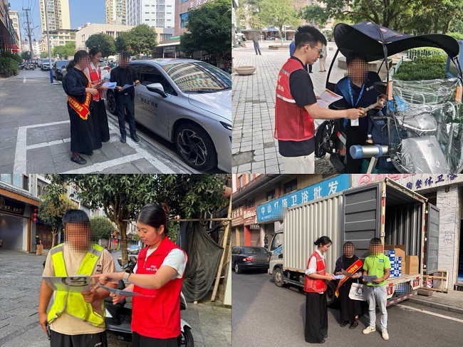 人保财险黔东南分公司：金融知识送一线 精准护航&ldquo;两司两员&rdquo;群体