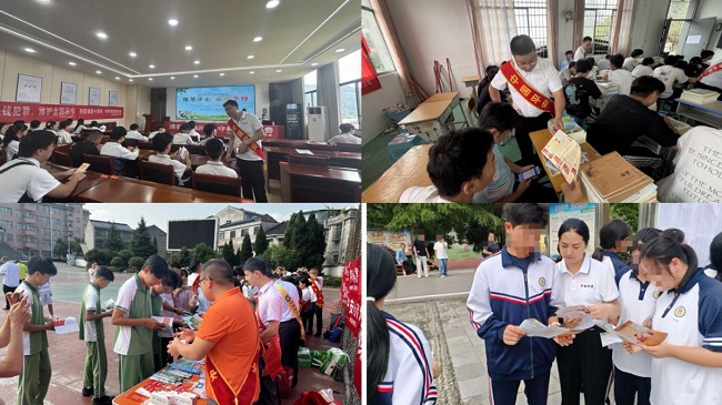 1789366115984635.jpg 图片2.jpg