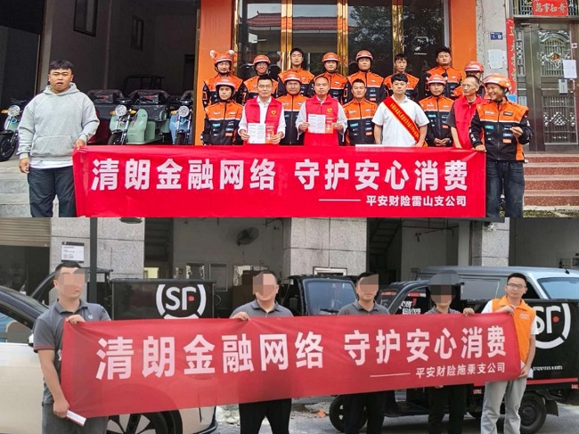 1789366135242416.jpg 图片3.jpg