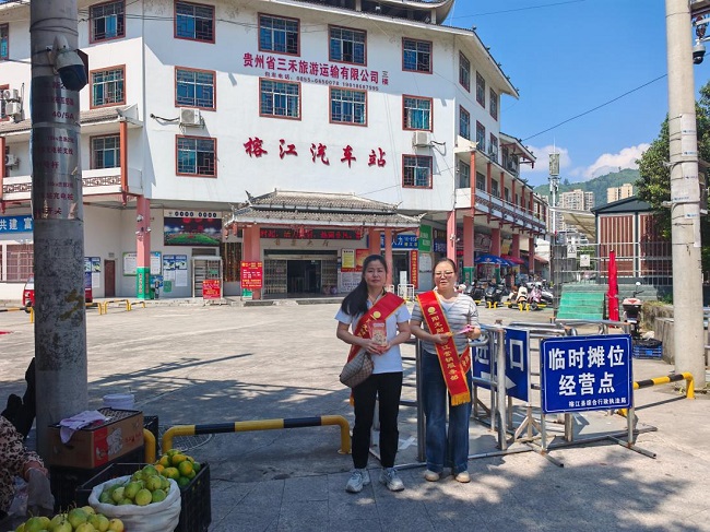 1789453795124503.jpg 图片2.jpg