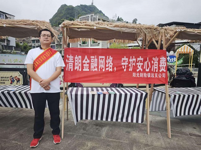 1789453840374109.jpg 图片3.jpg