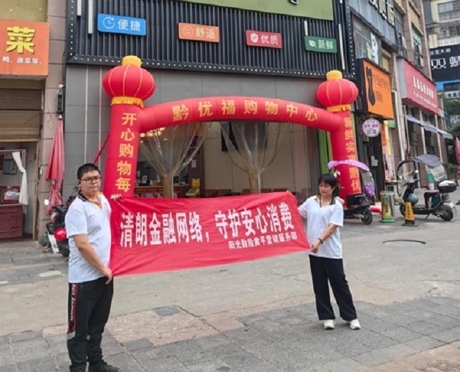 1789453861893491.jpg 图片4.jpg