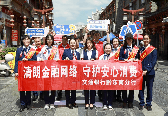 WPS动图制作.gif