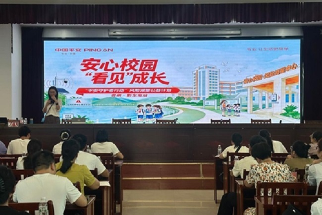 图片3.jpg